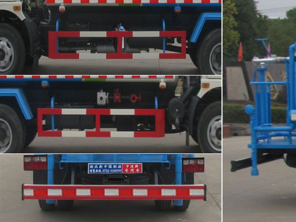 XZL5111GSS5型灑水車(chē)